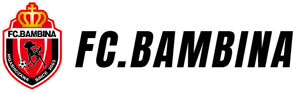 東小沢FCバンビーナ